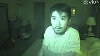 史上最多靚仔的靈異節目