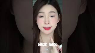 blush hack #makeuptutorial #douyinmakeup #ytviral #makeuptips #ytshorts #shorts #beauty #makeup