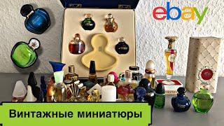 Винтажные парфюмерные миниатюры / Покупки ️ Ароматы Dior снятые с производства