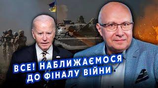 ️ГАНАПОЛЬСКИЙ: Началось! США вступают в ВОЙНУ? Киев ПОЛУЧИЛ СИГНАЛ. Это СМЕРТЕЛЬНЫЙ УДАР для Путина