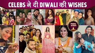 Diwali Special 2021: Tejran, Hina, Arjun, Erica, Shraddha Arya & Other Celebs Lovely Wishes