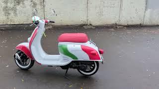 HONDA GIORNO AF24 116HA23, KUPISCOOTER.RU