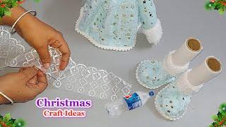 Low Cost Christmas Decoration ideas Made From Plastic Bottle | DIY Christmas craft idea249