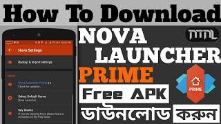 Nova Launcher Prime APK[5.5.3 Latest] 2018-Free No lucky patcher