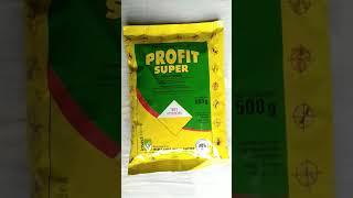 Insecticides | Insecticide india limited | poison | profitsuper | Fenvalerate 0.4% DP | kya hota hai