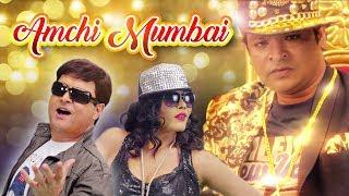 Official : Amchi Mumbai -The Mumbai Anthem | Sachin Pilgaonkar | Mohd.Aqil Ansari | S. Mannat Film's