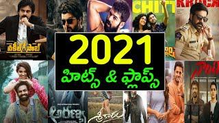 2021 Telugu movies box office report upto Vakeel Saab movie - Venky Review Entertainment