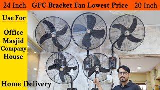 GFC Mega Bracket Fans | Price in Pakistan | Best prices Full Review & Prices