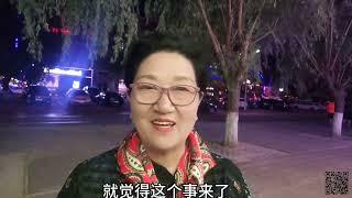 桂姐问你们介意孙子管姥姥叫奶奶吗？原来这里贯穿着这样一个问题