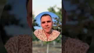 Свидетельство