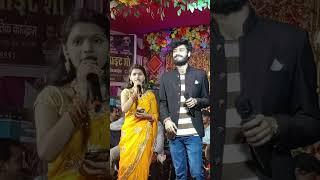 # gaurav thakur and kalpana Mandal ka stage show program