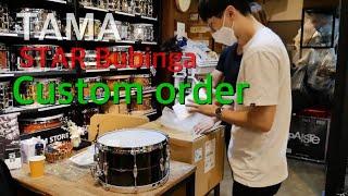 [Unboxing] [Eng CC] Tama STAR Bubinga Snare Drum | 타마 스타 부빙가 스네어 소개/리뷰 | Custom-order