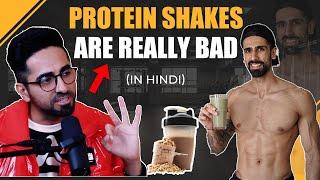 Side Effects of PROTEIN Shakes (Bodybuilding Supplements EXPOSED)