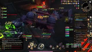 Wow TWW Mythic+2 The Stonevault Cleared w Prot Paladin Dracobanis + Monkcelious