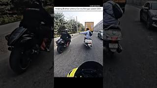Helping Brother save His money #shorts#motorcycle#vehicle#motovlog