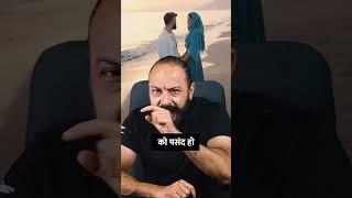 4 ways to deal with your depressed partner | Guru Ashish Sharma | Celebrity Astrologer