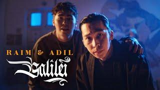 RaiM & Adil - Galilei [Official Music Video]