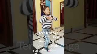 Tero lehenga kumauni song dance cover by... little girl Aarushi