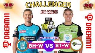 ST-WBH-W WBBL CHALLENGER MATCH Dream11 Prediction Tamil | BH-WST-W Challenger Match Preview Tamil