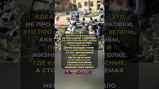И ВСЕ ДРУГ ДРУГА ЗНАЛИ И ДРУЖИЛИ! #ссср #история #россия #цитаты