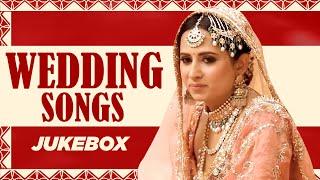 Punjabi Wedding Songs (Video Jukebox) | Latest Punjabi Song 2024 | New Punjabi Song 2024