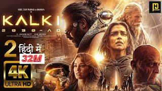 Kalki  Part 2   Hindi Movie   Prabhas   Vijay Deverakonda   Amitabh, Kamal Haasan, Deepika, New 2024