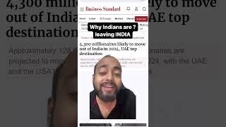 Why RICH millionaires are leaving INDIA? #rich #abhishekkar