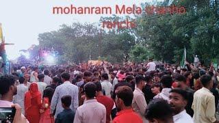 Muharram mela@chanho#ranchi#jharkhand#reels#blogs#vlog#