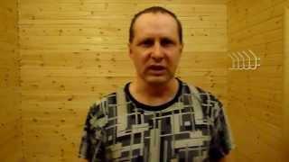 Я РУССКИЙ ПАТРИОТ!