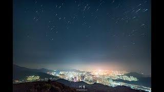 【風景攝影日常】寒夜留守石龍拱 俯瞰城市拍星空 // 星空縮時攝影 // 香港風景攝影 // 香港 荃灣 元荃古道 石龍拱（中文字幕）