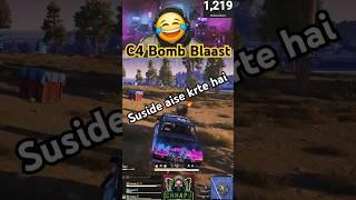 C4 Bomb se maksad pura ho gya  #pubg #pubgmobile #gaming #pubghighlights #pubgxboxone #pubgm