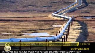 DireTube News - Ethiopia and Djibouti Agreed to Construct Oil Pipeline