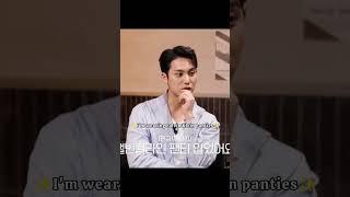 Mingyu my bro please hesitate #mingyu