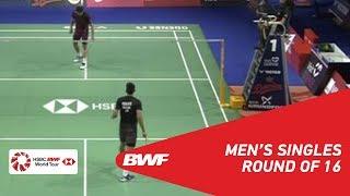 R16 | MS | LIN Dan (CHN) vs KIDAMBI Srikanth (IND) [7] | BWF 2018