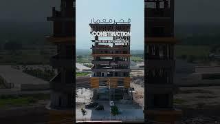 𝐐𝐚𝐬𝐫 𝐞 𝐌𝐞𝐦𝐚𝐚𝐫 Construction Update | Dream Home |September 2024 #memaar #peshawar #realestate