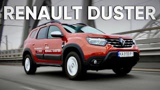 БАГАТО ПЕРЕВАГ RENAULT DUSTER 1.5 dCi | Рено Дастер 1.5 на роботі | Duster Zen