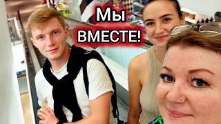 Мои Дети! Встреча Через 3 Года! Испания. По Магазинам. Максим и Саша.