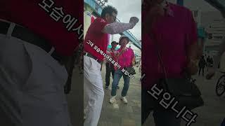 사랑아 울지마라김용임보그냉이태기산일상TV