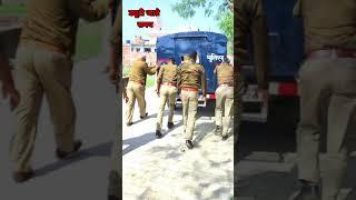 jab naukri milegi to kya hoga️/#helping_upp// police stetus#shorts #youtube #short#youtubeshorts