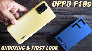 OPPO F19s: Unboxing | First Look | Price in India | Specifications and Launch