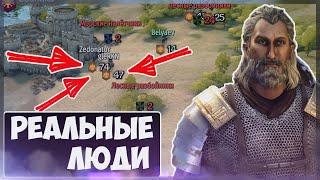 Кооператив на 2000 человек | Mount and Blade 2 : Bannerlord | Мультиплеер, Online, Гайд