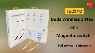 Realme buds wireless 2 Neo Full review (සිංහල) | SLReview hub