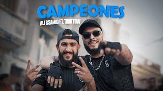 Ali Ssamid X Tiiwtiiw - Campeones (Official Music Video) Prod.Lemagicien