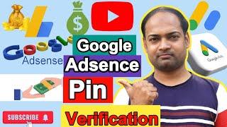 Google Adsense Pin Verification  How to Verify pin in Google Adsence 