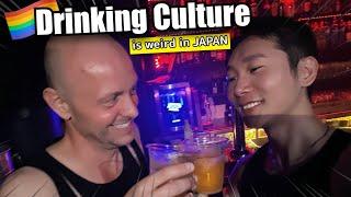 Gay Japan Drinking Tips We Wish We Knew Earlier...