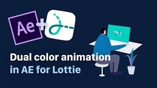 Dual Color animation in After Effects for Lottie