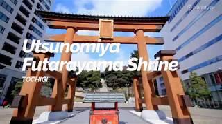 Utsunomiya Futarayama Shrine, Tochigi | Japan Travel Guide