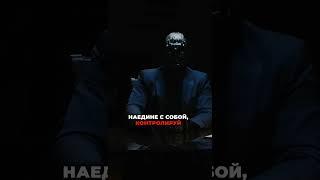 Эти правила уберегут вас от большинства проблем #психология #психолог #мотивация #саморазвитие