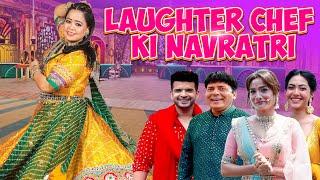 Laughter Chef Mein Humne Manayi Navratri  | Bharti Singh | Haarsh Limbachiyaa | Golla