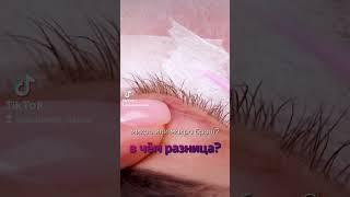 Микро или макро? #реснички #обучениенаращиванию #наращиваниересниц